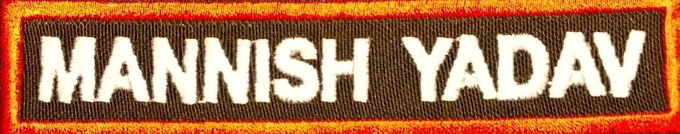 Custom Name Patch- 4.5 x 1 inches