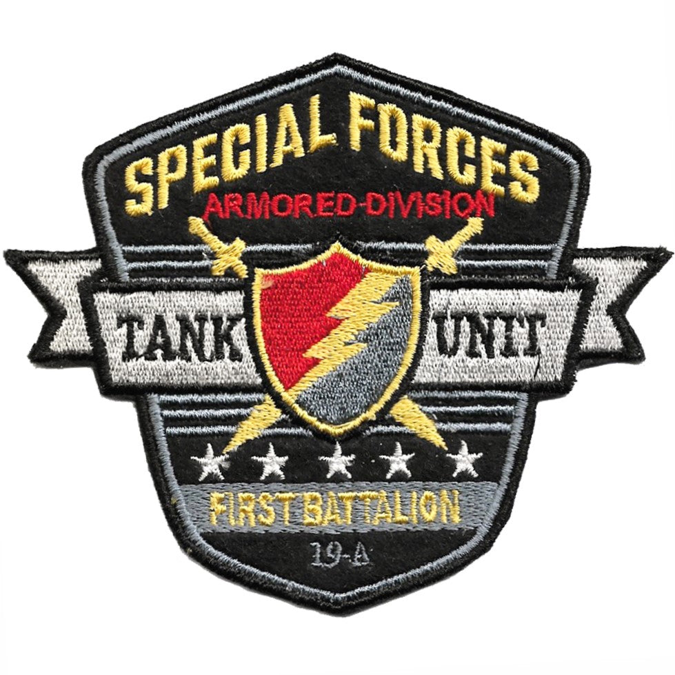 Tank Patch 4.5 x 3.8 inches – Motohog